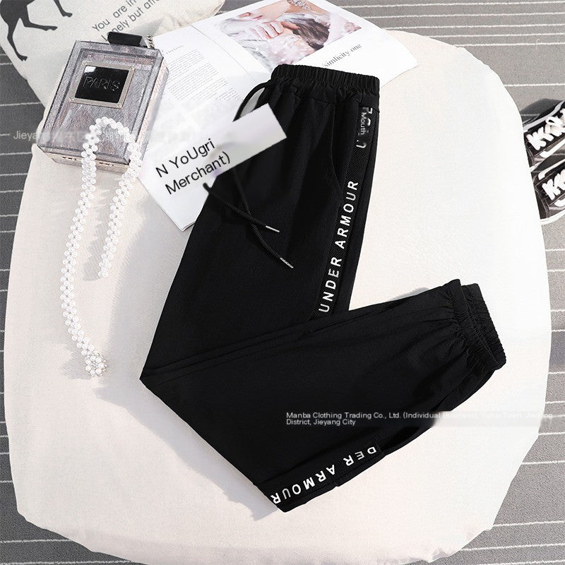 High-Waisted Letter Sweatpants, Loose Harem Joggers