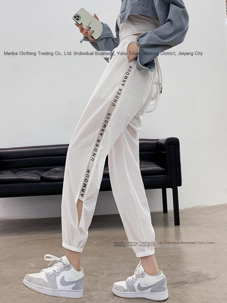 High-Waisted Letter Sweatpants, Loose Harem Joggers