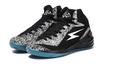 Men's High-Top Basketball Shoes for Spring, Couples' Style